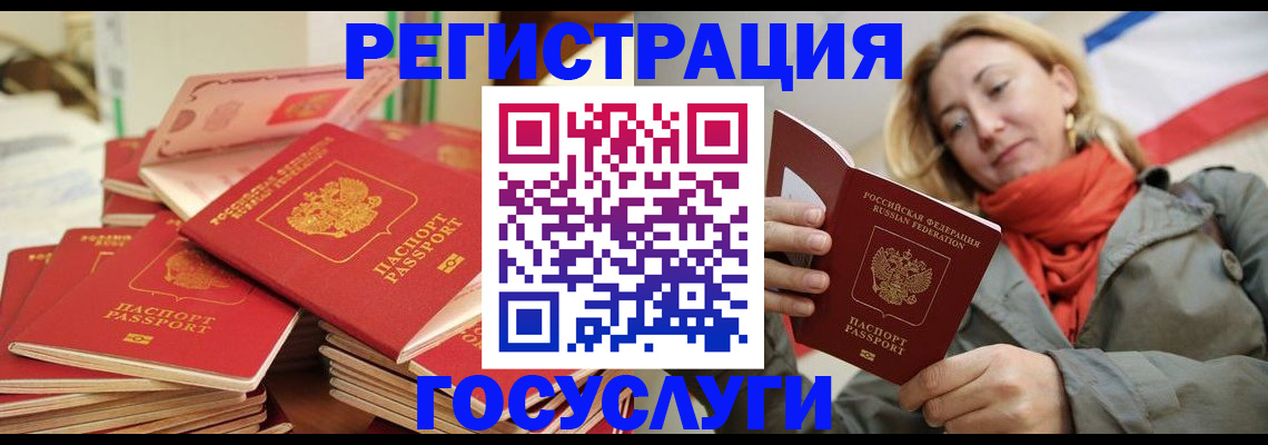 пропишу в квартире в Сатке